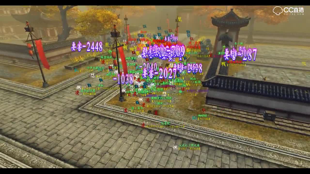 爱剪辑-4月11日飞鸿踏雪流光梦境