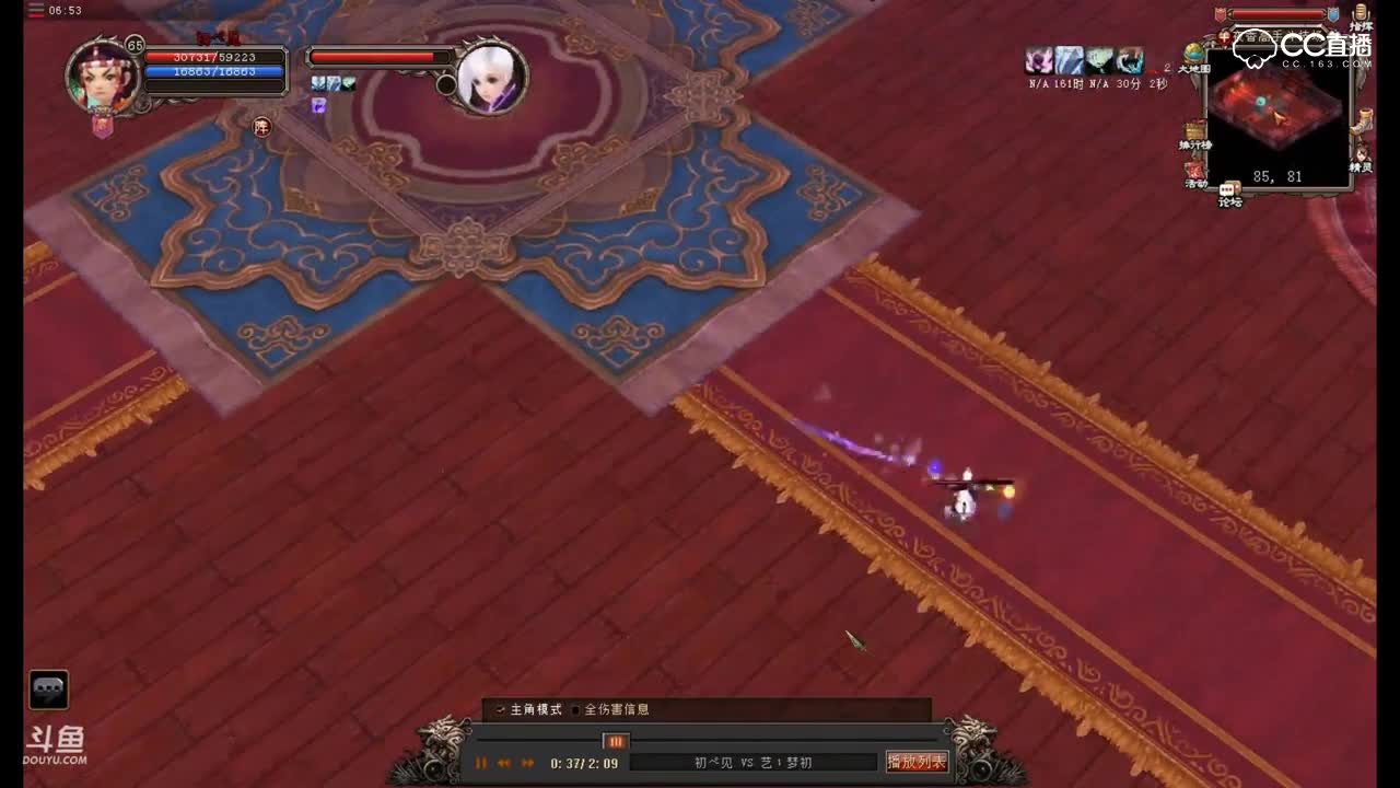 矮子十大VS灵宿