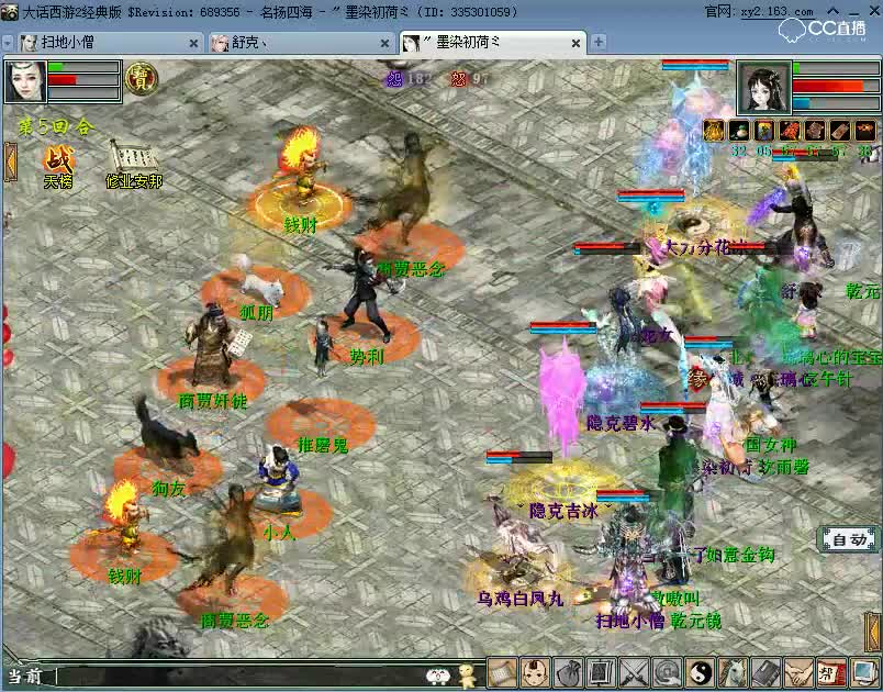 kk 2018-04-12 10-15-12_合并