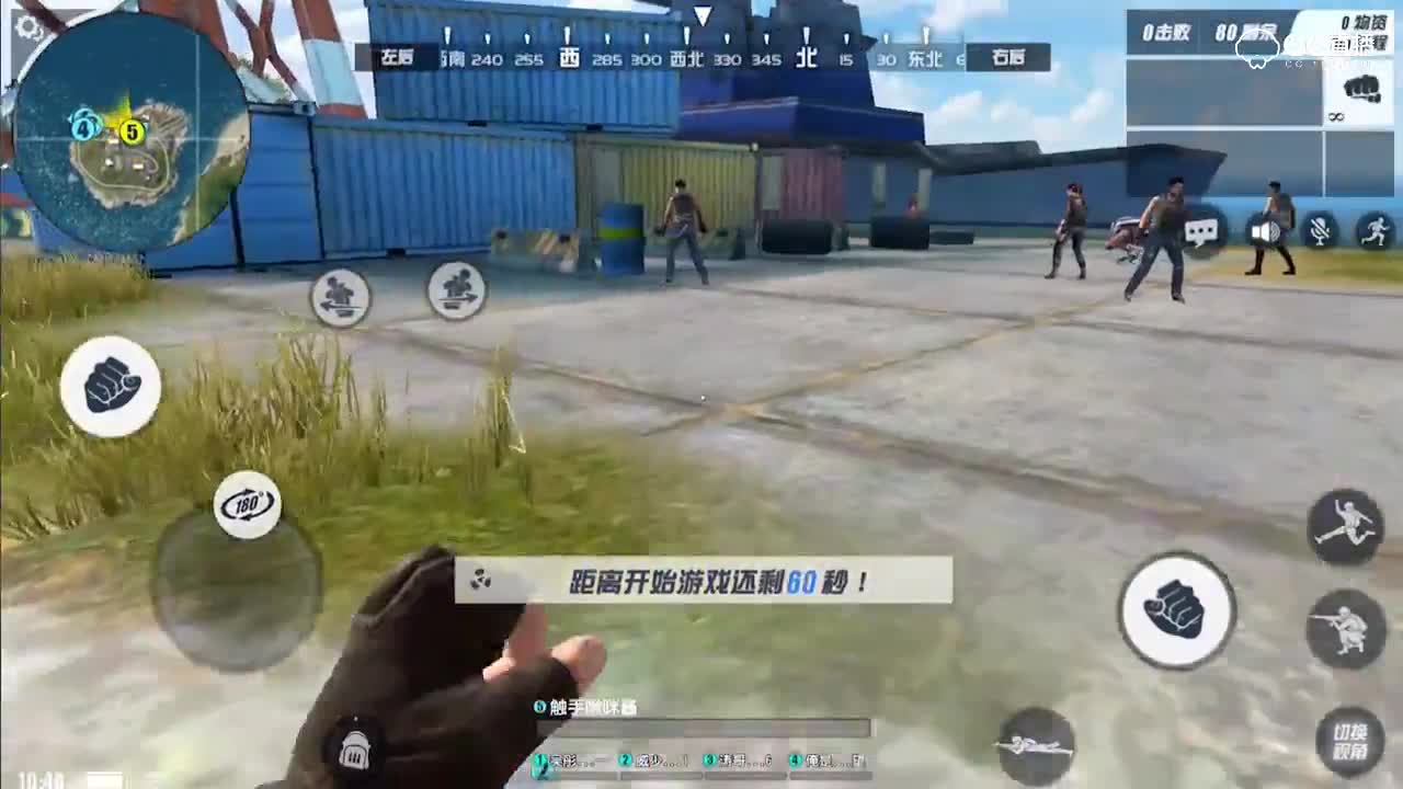 第一视角枪械展示