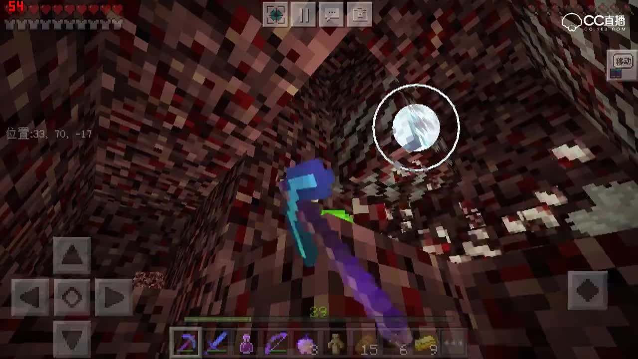 【小臣实况】高达大战凋零-我的世界手游模组-EP22