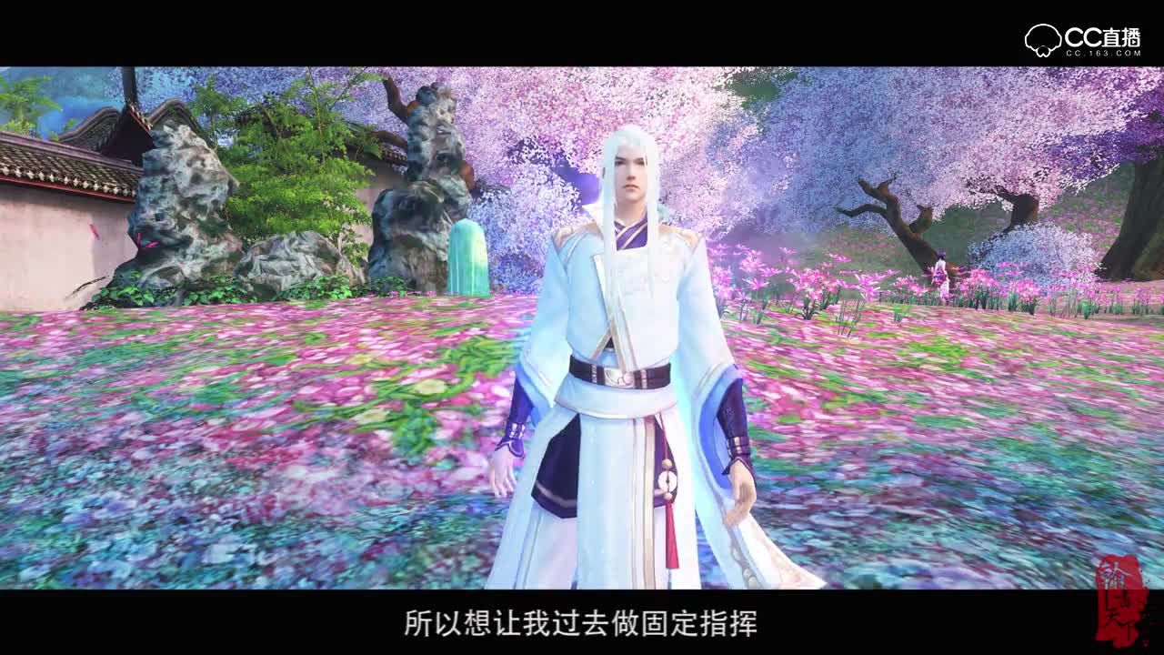 【翰书天下·原创故事】殊途，不同归