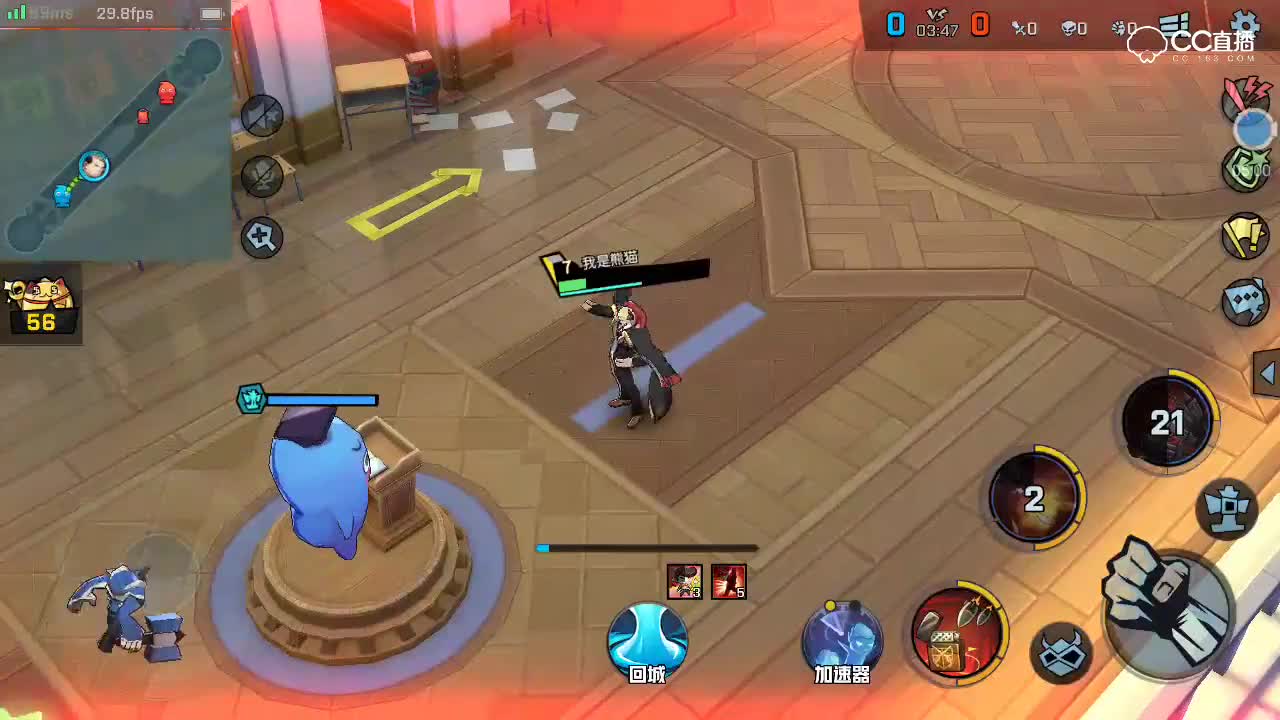 【非人学园测试】老爹打不动儿子，但还是被我吓跑了（牛魔王单挑红孩儿）