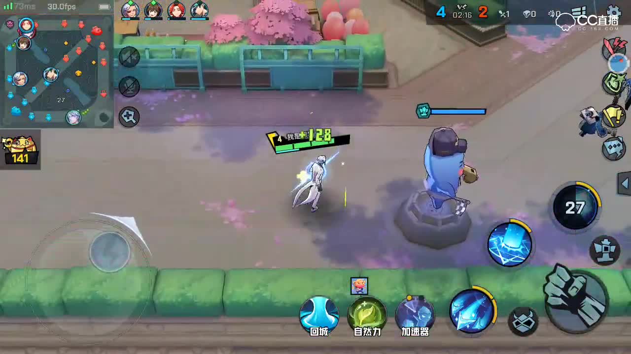 【非人学园测试】不了解英雄可真难打，再好的射手也正面刚不过坦克