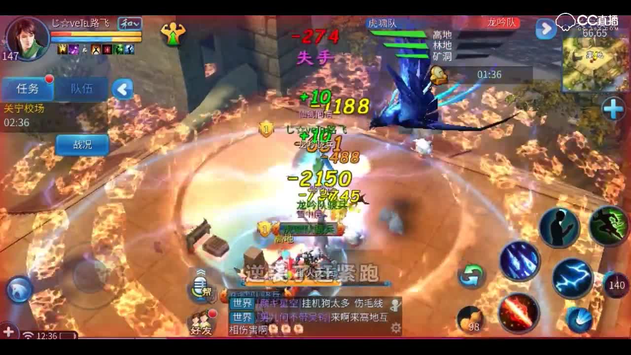 27W装评方士关宁险胜