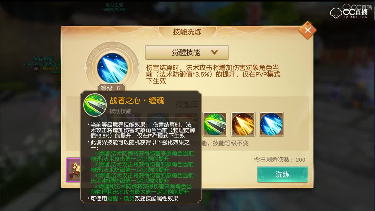 2018年4月13日更新解读