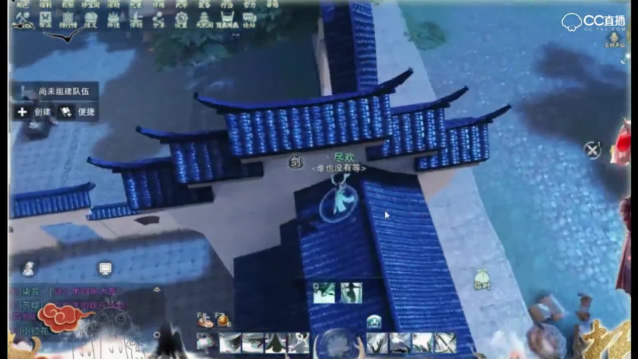  【江湖百晓生】冷戏出品：什么叫PVP，就是骚，各种骚操作。