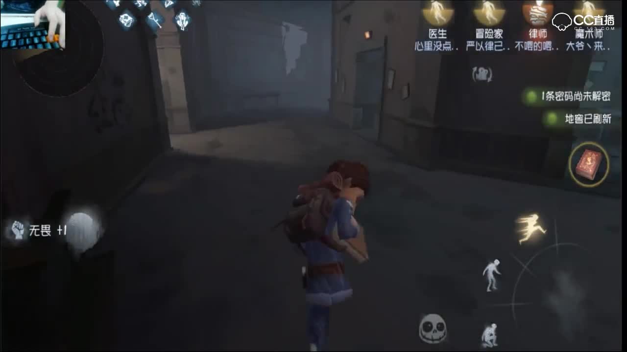 三百：游戏重要？妹子重要？