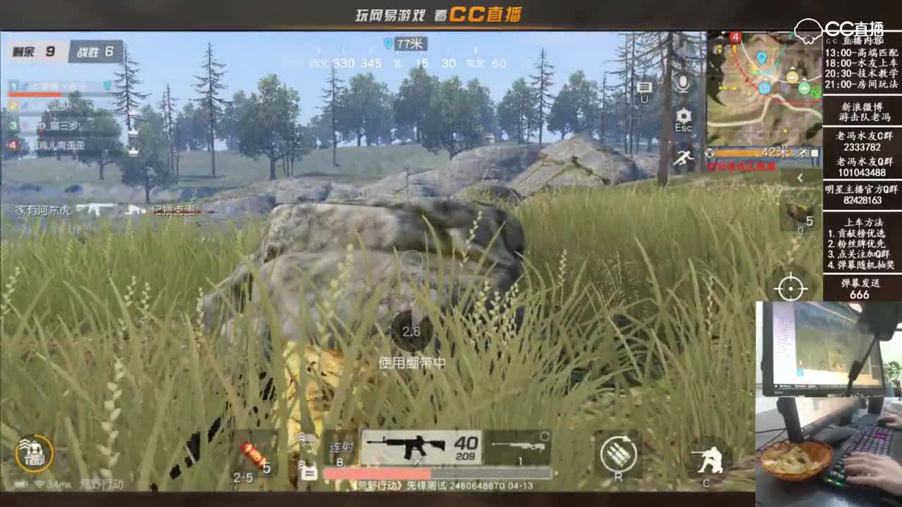 老铁，技术大神这种神操作有没有惊到你？