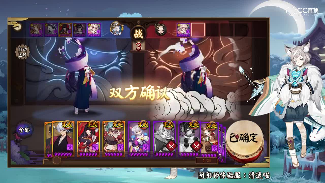 清逸-改版蜘蛛爆炸两万！