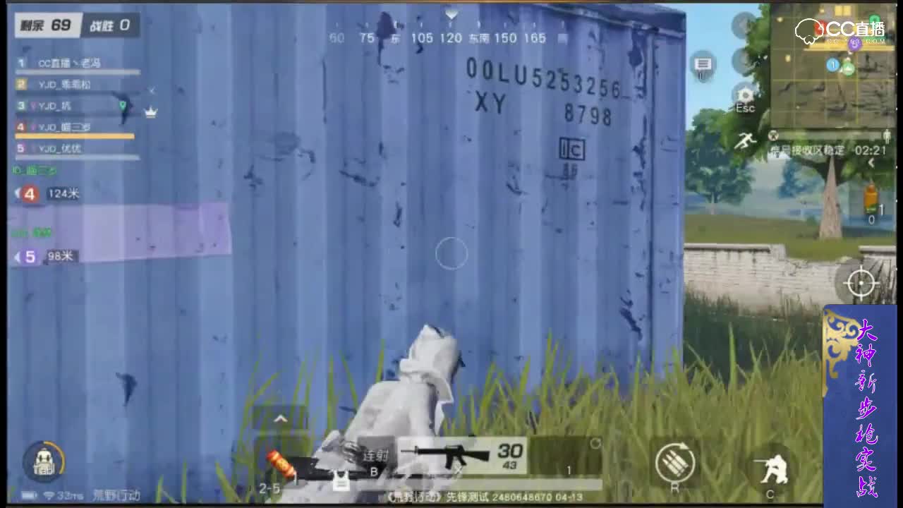 新版本新步枪测评，你真的会选择M16A4吗？