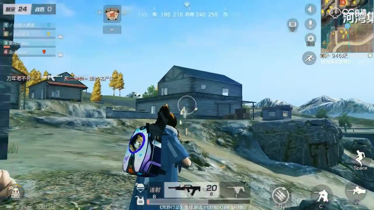 【ADS水陆步枪】水中神兵，陆战利器！