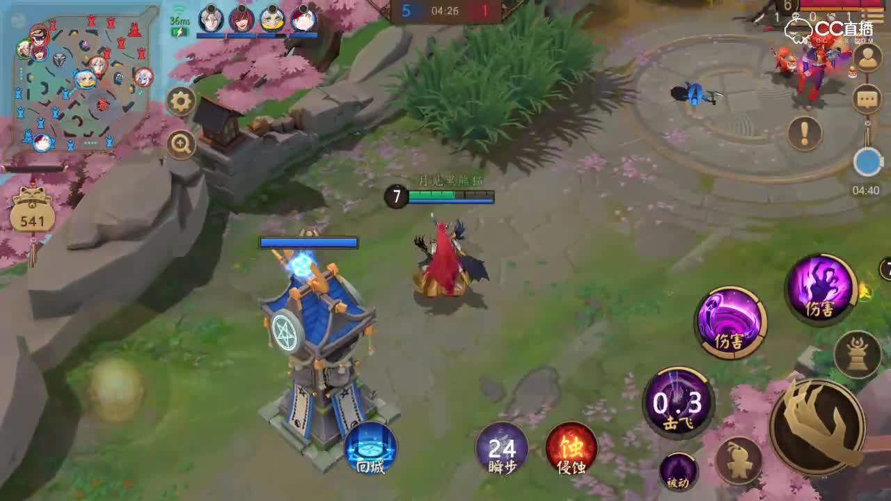 【万年茨木】茨木并不呆板，修起来萌萌哒之0阵亡茨木