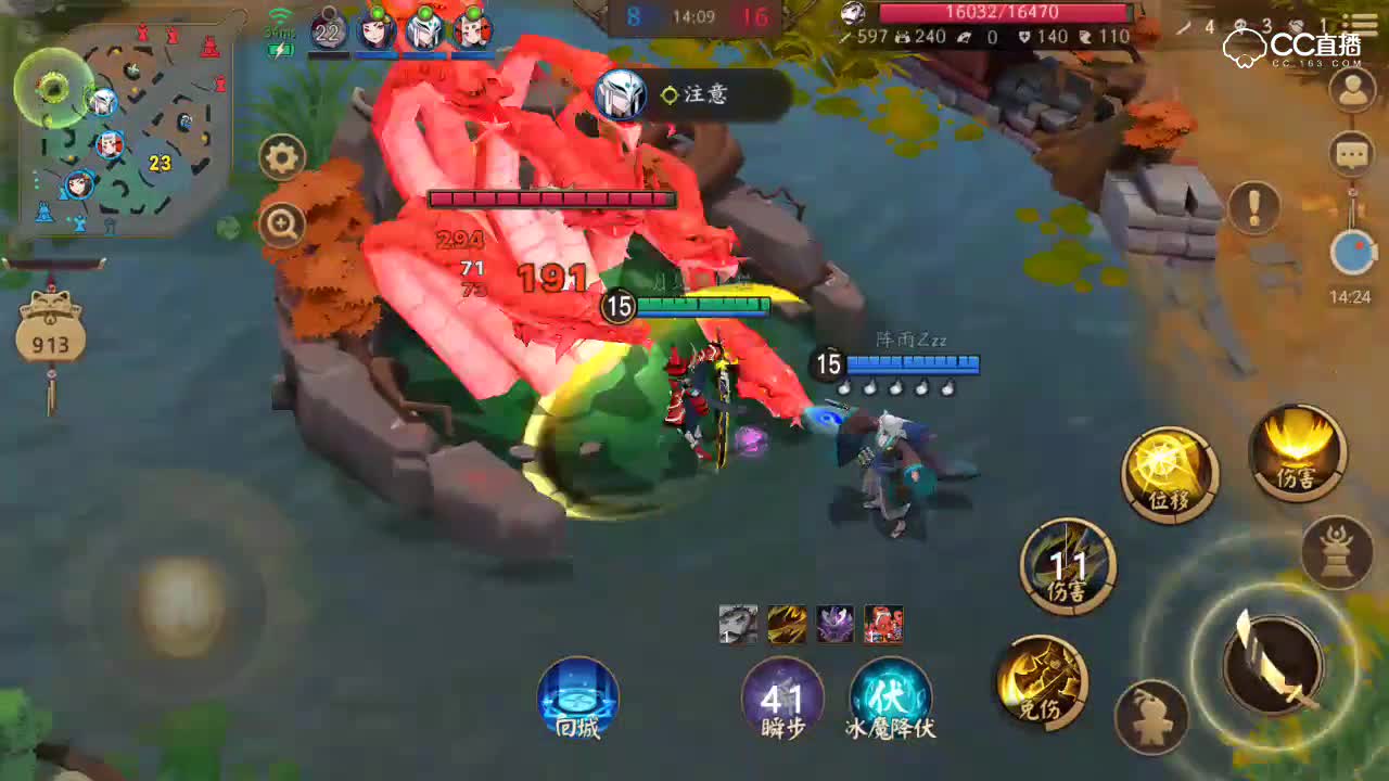 【另类妖刀姬】打野妖刀全攻速流，1秒劈死麒麟，结果被坑人阵容毁了