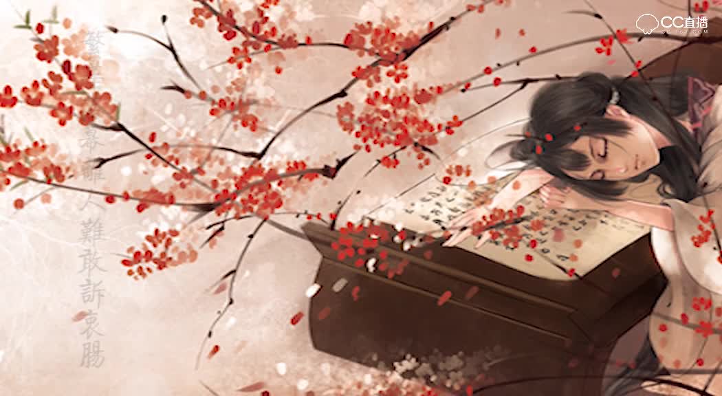 大聖&祁歌