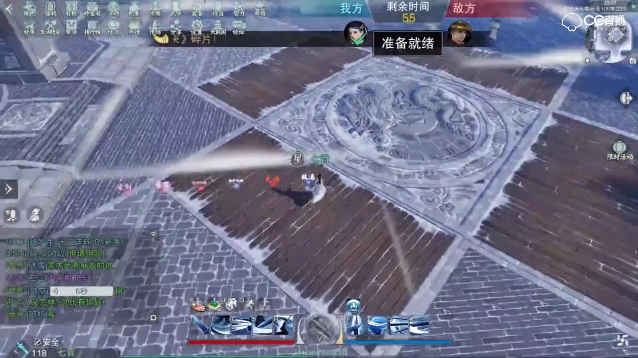 一梦江湖手游：登剑阁高胜率攻略干货解析