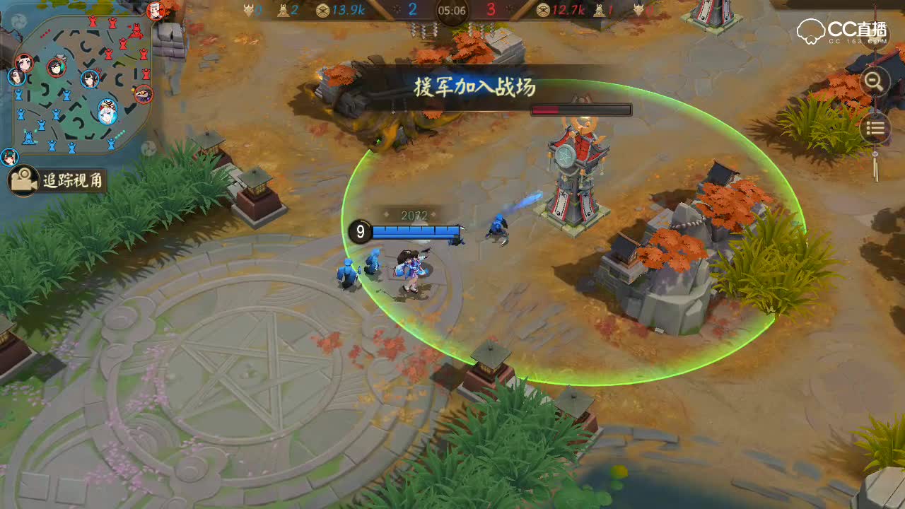阿林：改版烟烟罗实战讲解-消耗无解