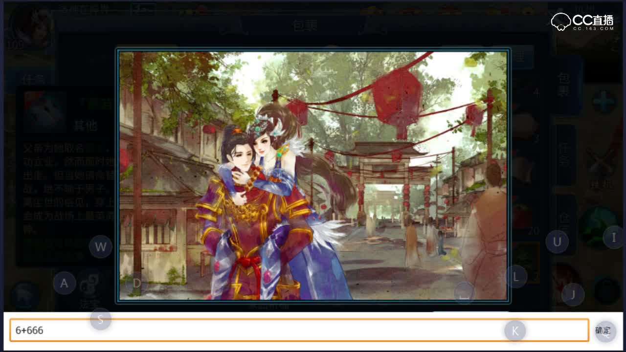 紫乐解说：宝图挖宝是脱非还是入欧！