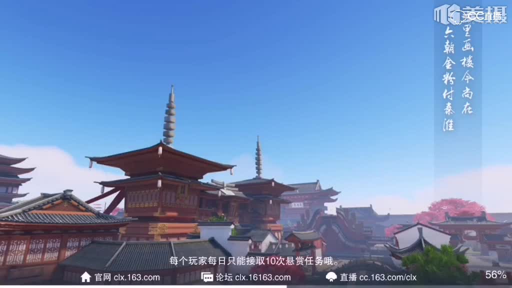 登剑阁十连胜之后谁来终结