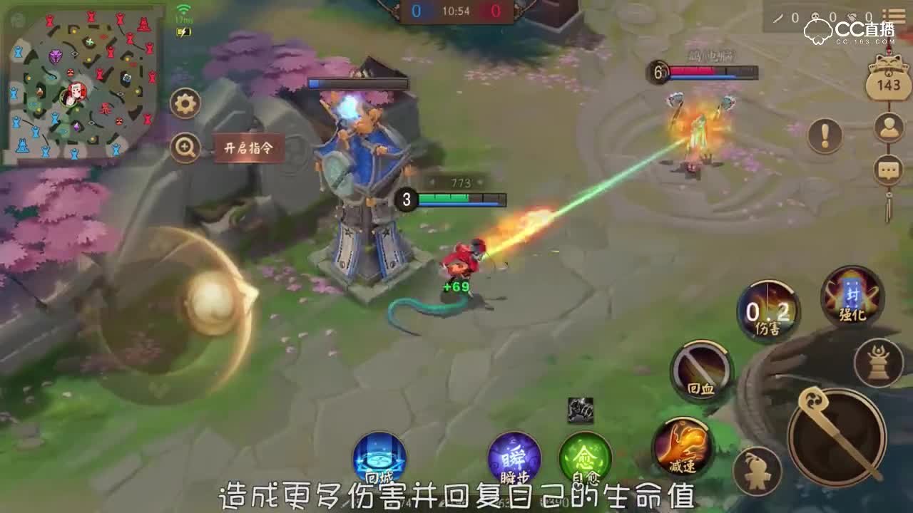 清姬-蛇神羁绊