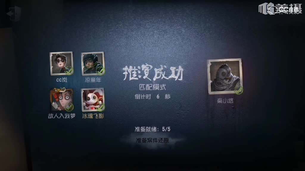 求生者互助互利不抛弃不放弃