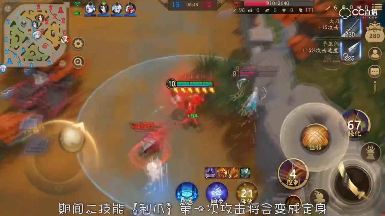 九命猫-炸毛