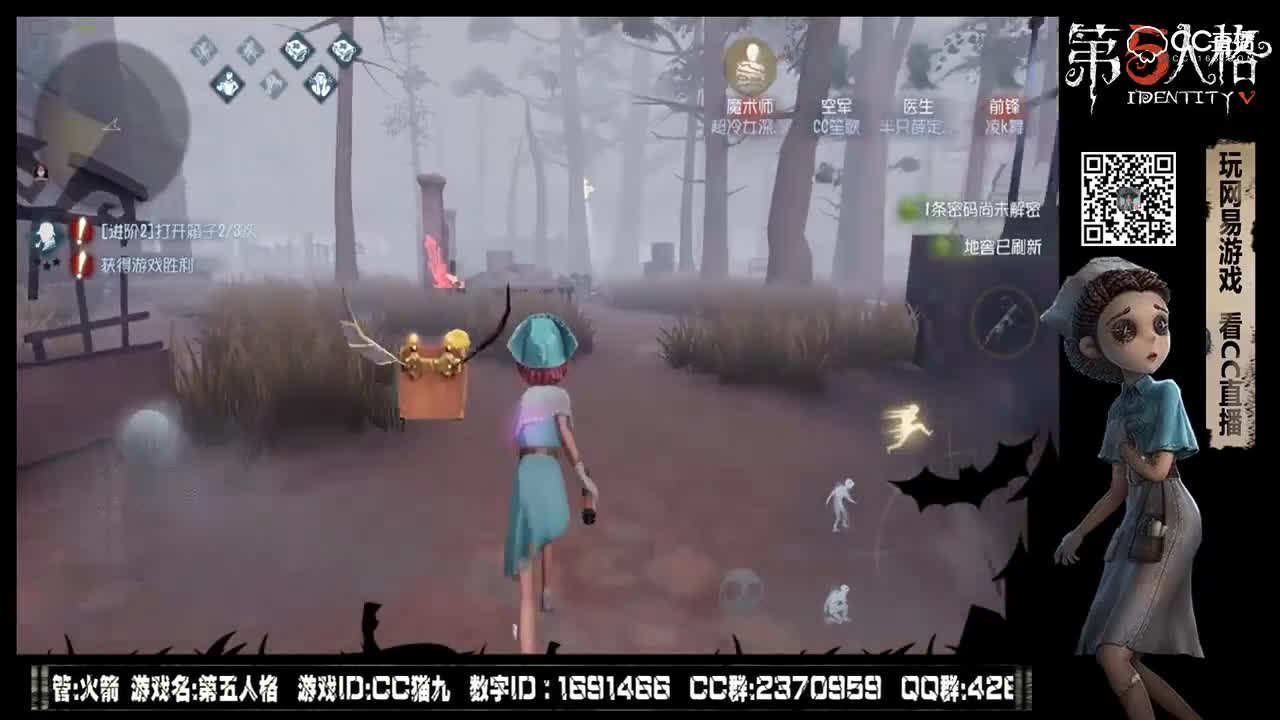 【猫九】你可能玩了个假前锋