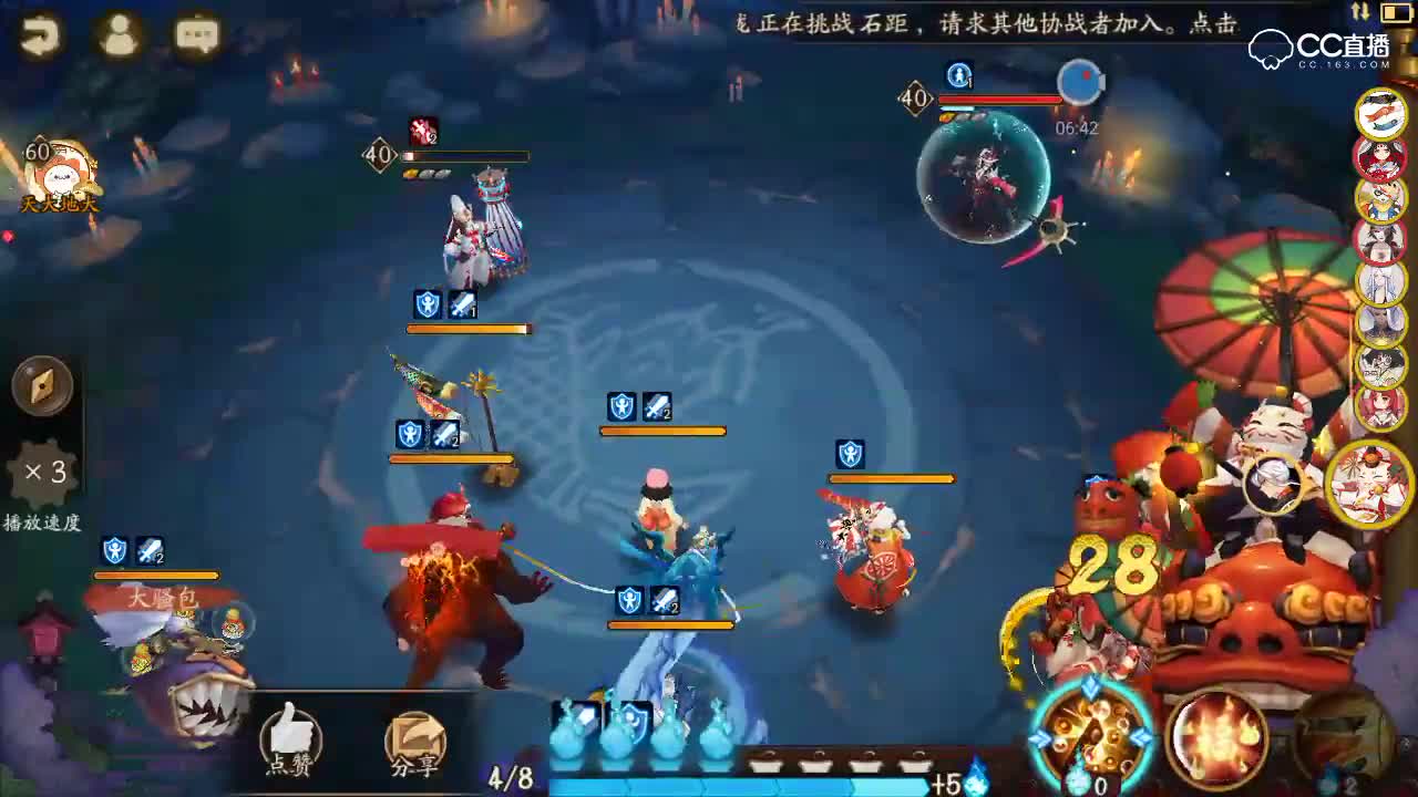 【吸血姬秘闻10】不能再简单了，最低配必过攻略详解！萌新不必瑟瑟发抖