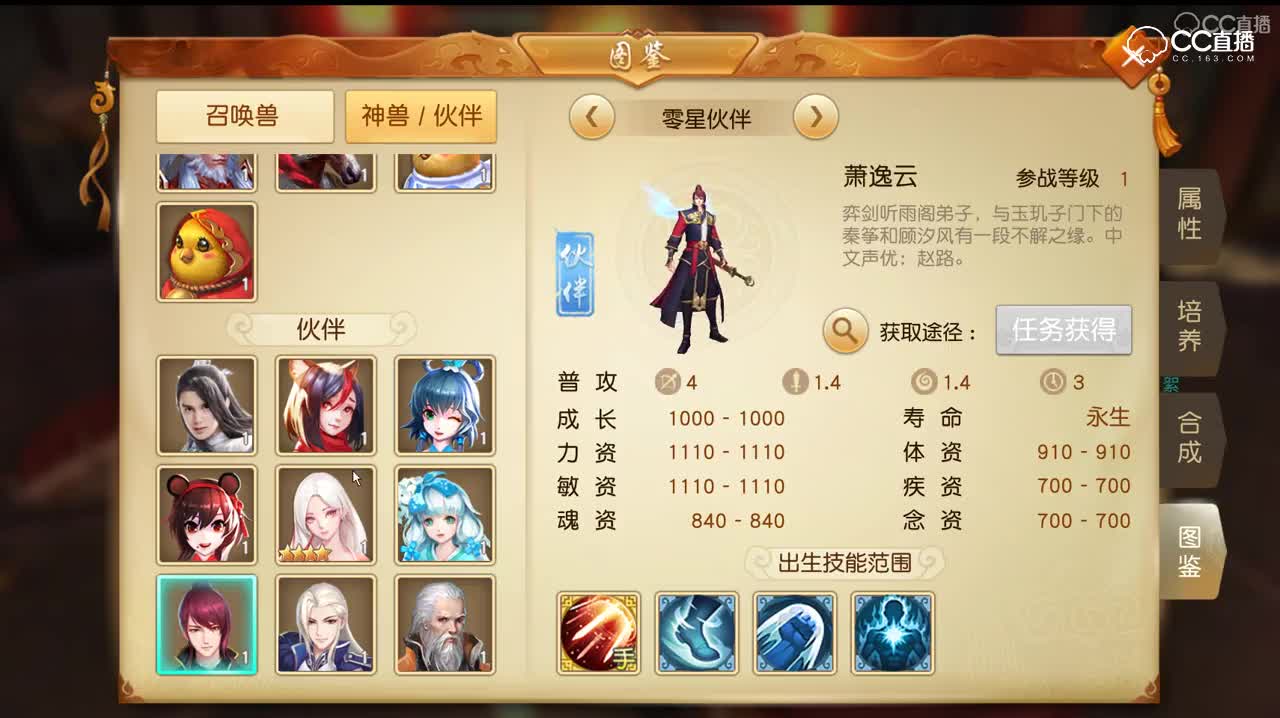 2018年4月19日