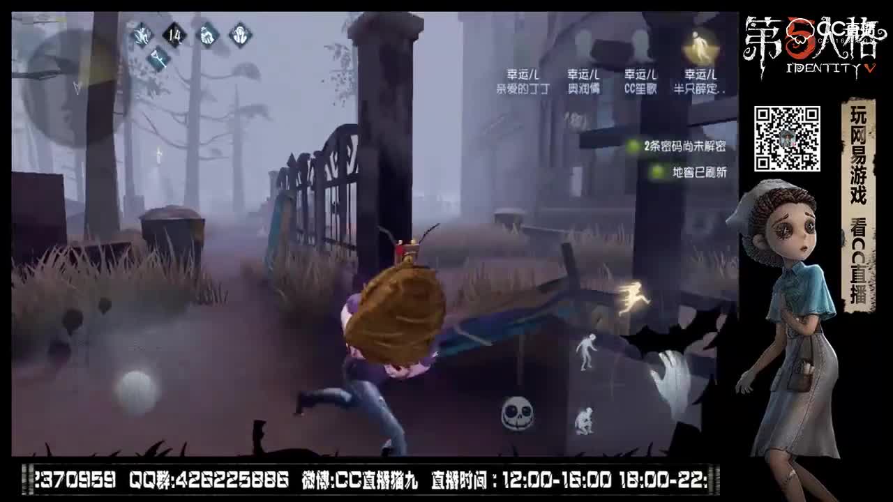 【猫九】4个幸运儿调戏屠夫