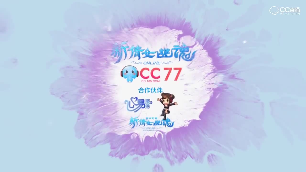 0415比武大会-广陵·光酱VS广陵·北朔-天罡跨服冠军战-观战解说版
