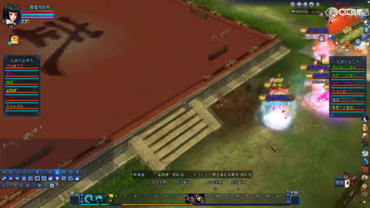 0415比武大会-金刚狼VS根正苗红花骨朵-来一个万象-观战解说版