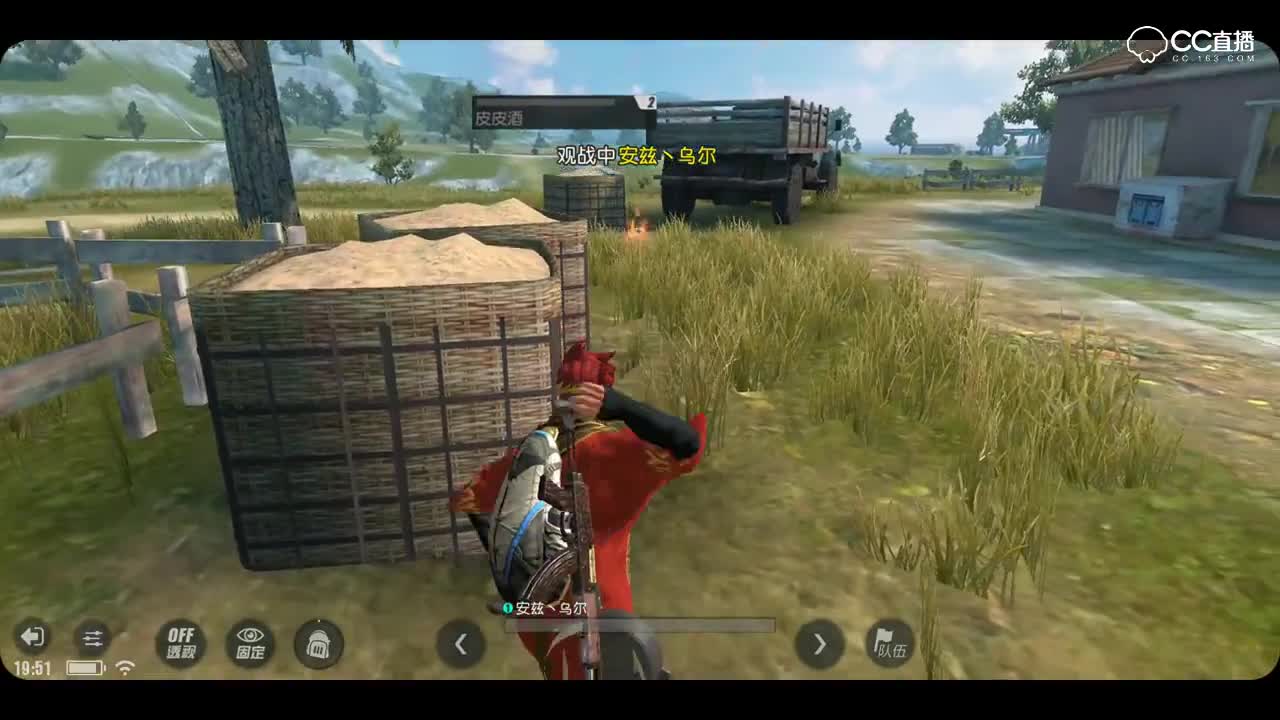 没错！死的这个就是我！
