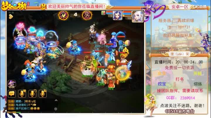 爱剪辑-2018城市英雄争霸赛春季赛，什么叫做用双物理出其不意，秒杀对手么？点进来了解下