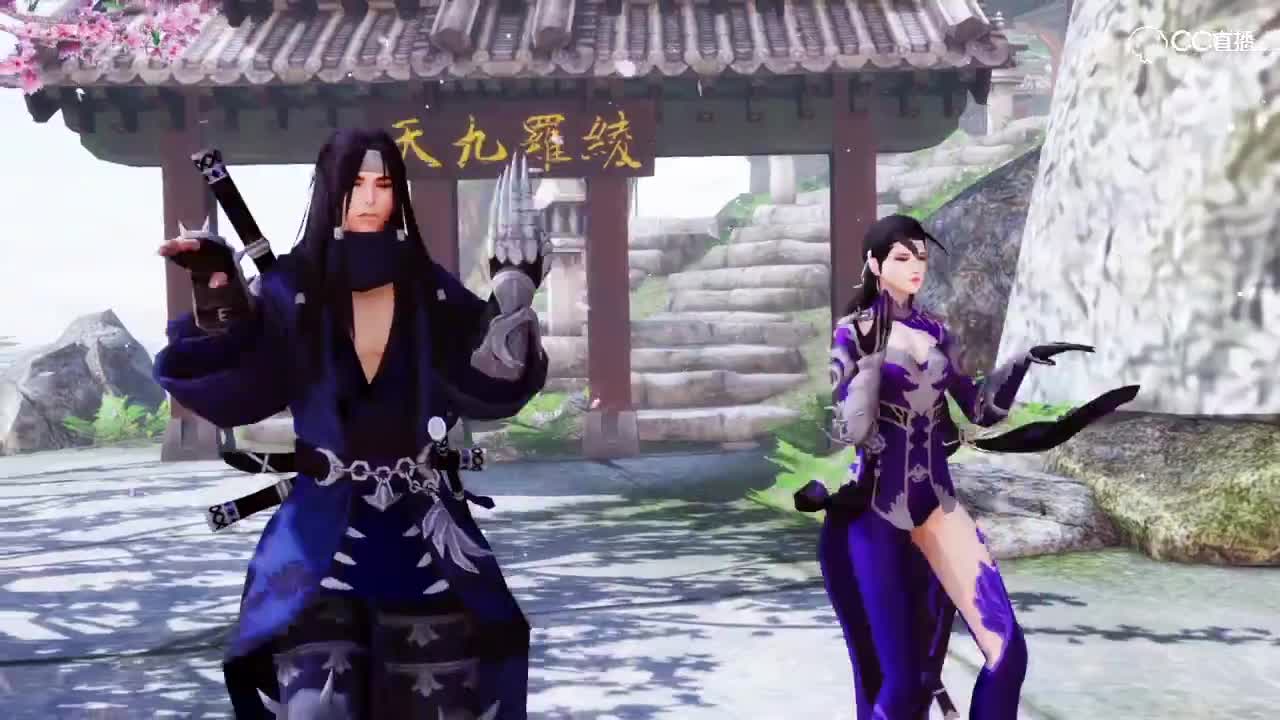 【一梦江湖MMD】落花情—暗香内销：师姐师弟都是我的