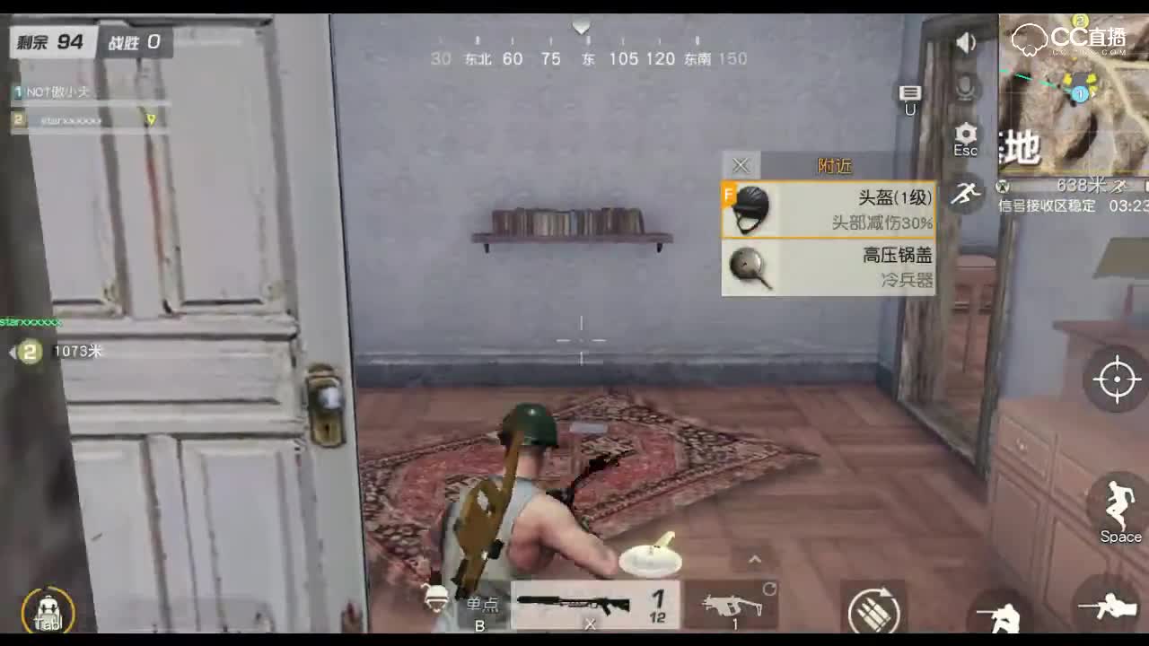【CC傲天】荒野十字弩射出一片天