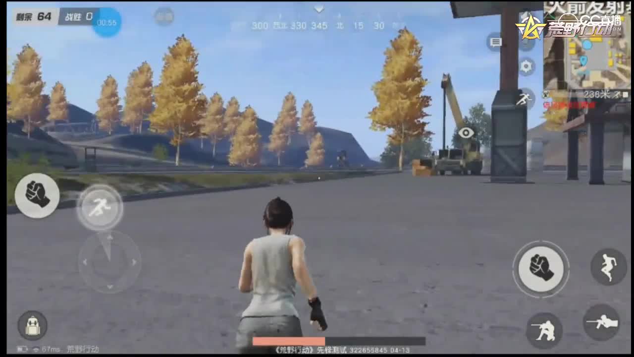 紫乐解说：带大家去看看新地图火箭发射基地！
