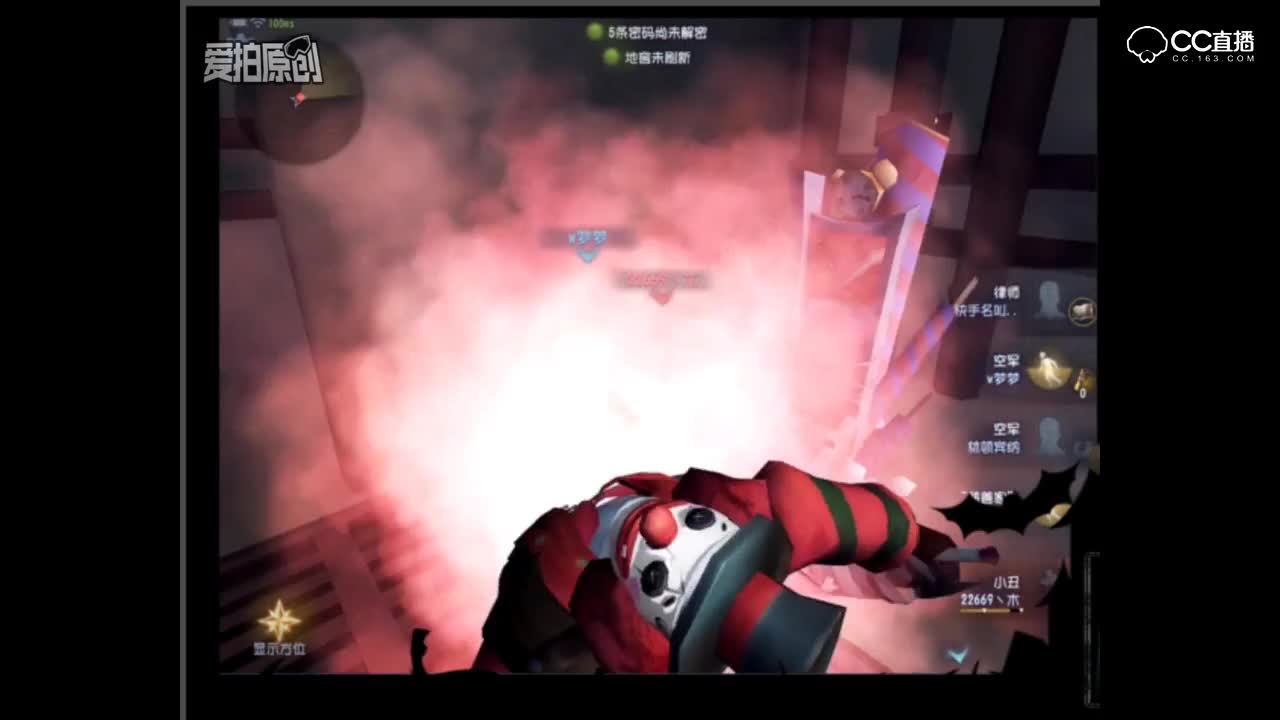 【第五人格视频秀】212311游戏小说6搞笑集锦