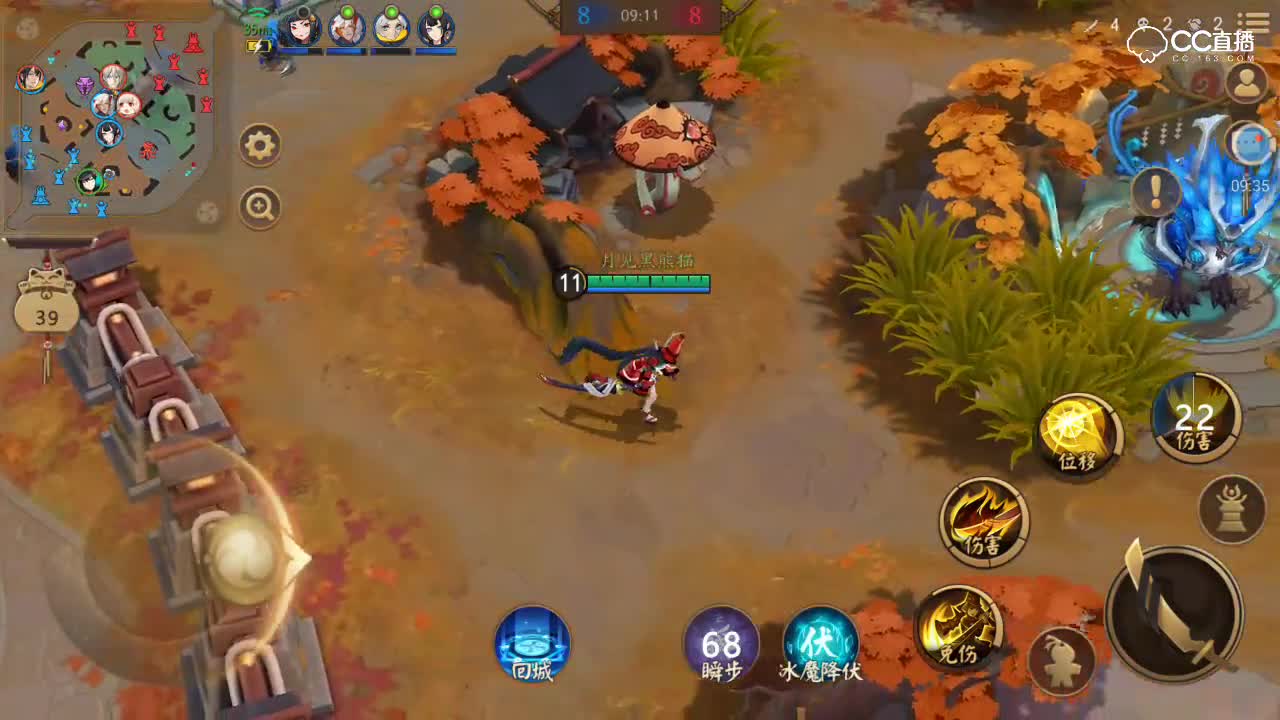 【妖刀姬打野】后期绝对不能把妖刀当茨木打