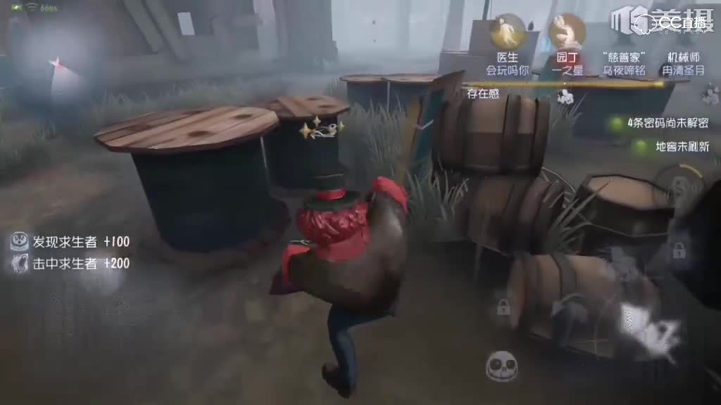 无敌小丑横扫四小鬼轻松上西天