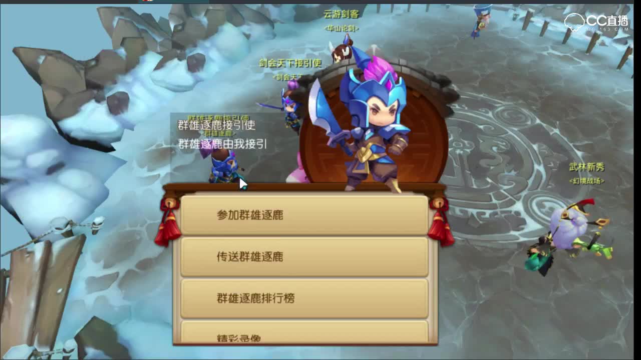 【CC实验室】铂金组比翼齐飞内战三后排暴力输出教做人