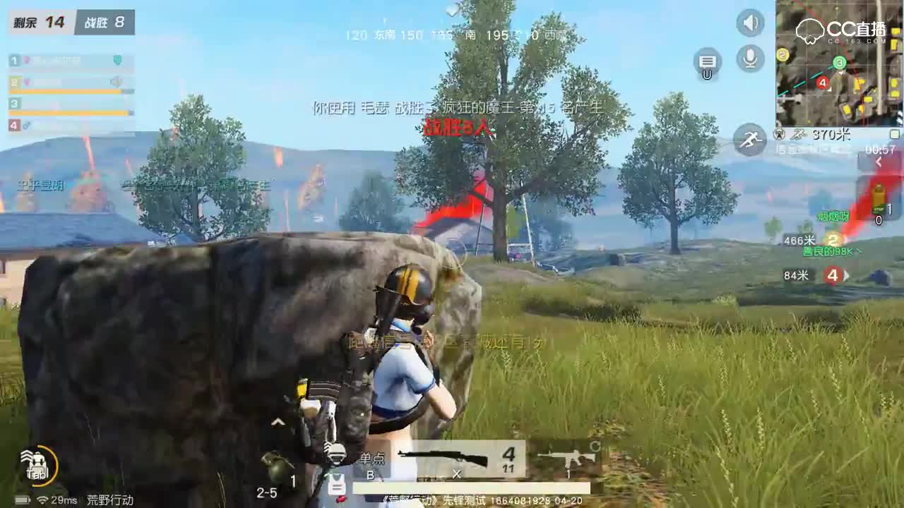 这个98k有点意思呀！那么凶！