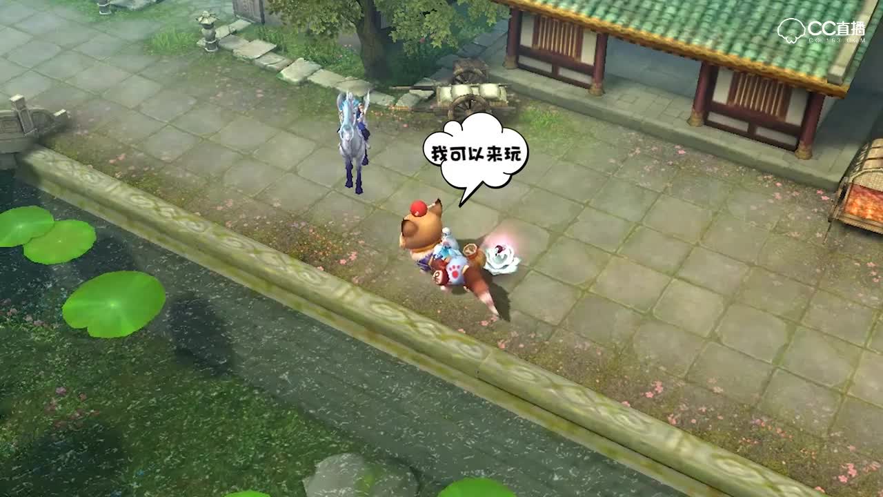 每周一街头