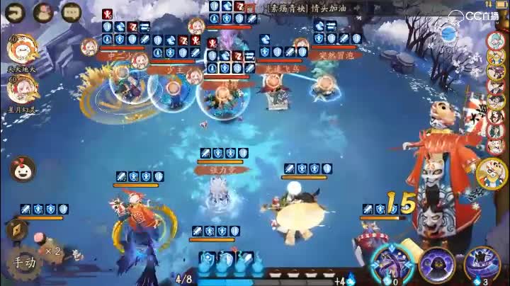 雪猪流八段冲分强势崛起---强打金达摩+高抵抗椒图+高抵抗奴良
