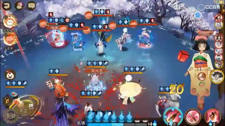 雪猪流八段冲分强势崛起---比较常见：彼岸花+椒图+奴良+花鸟