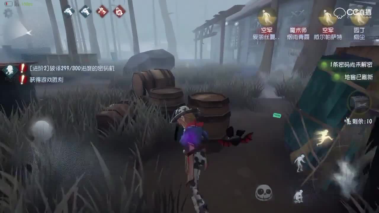 柳橙解说：我怕是最六的园丁