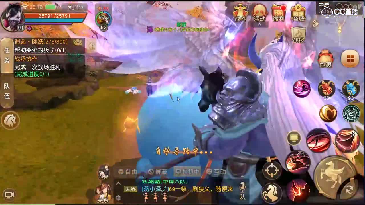 2018年4月26日