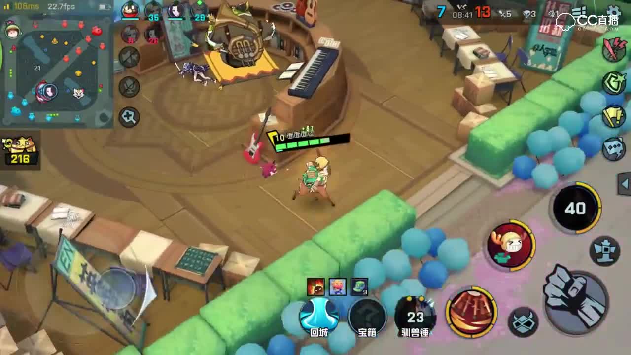 《非人学院》鹿哩三脚踢死蜘蛛，夺命连环腿了解一下