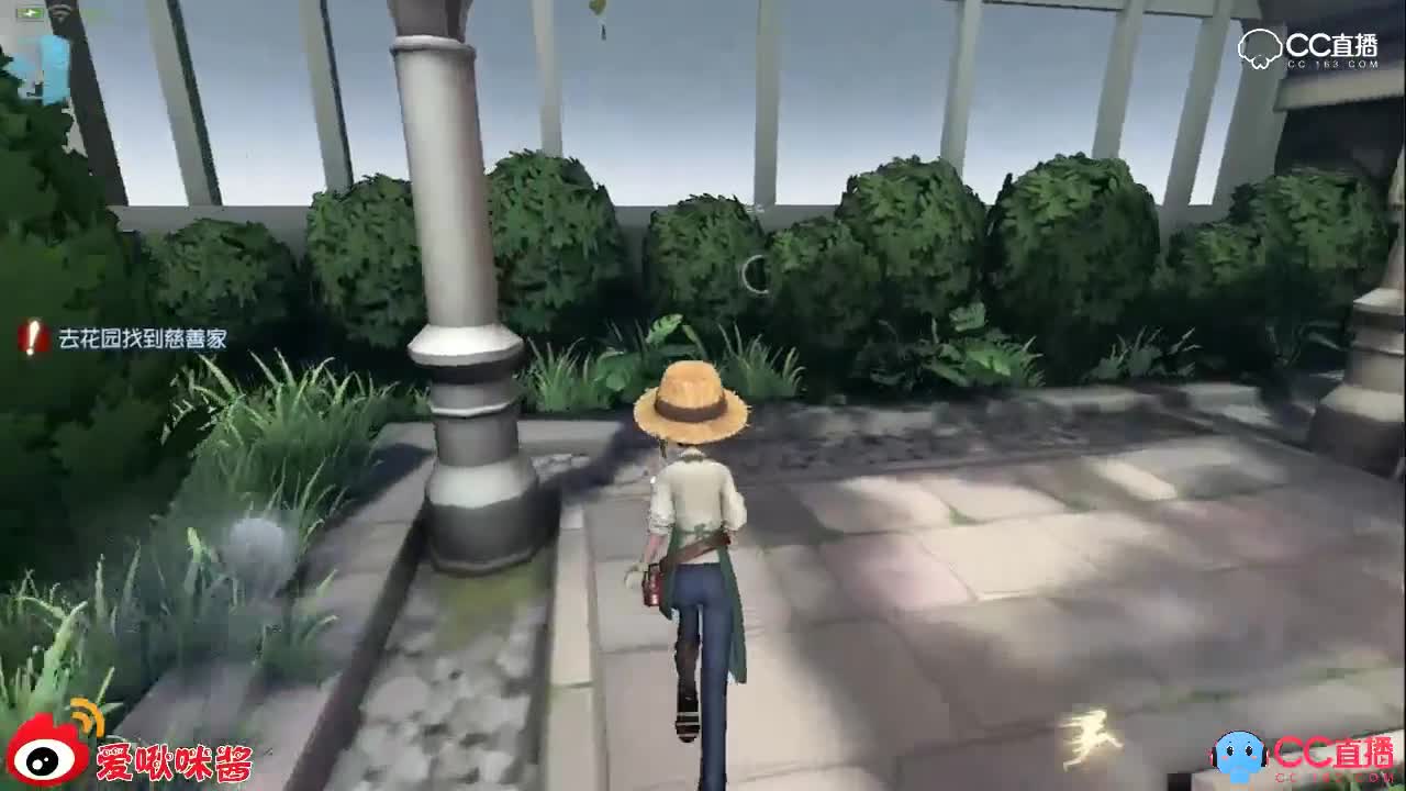 【第五人格】园丁日记第一章第二章第三章第四章全通关视频