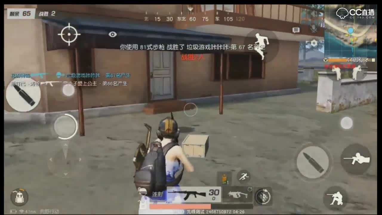 爱网易爱cc